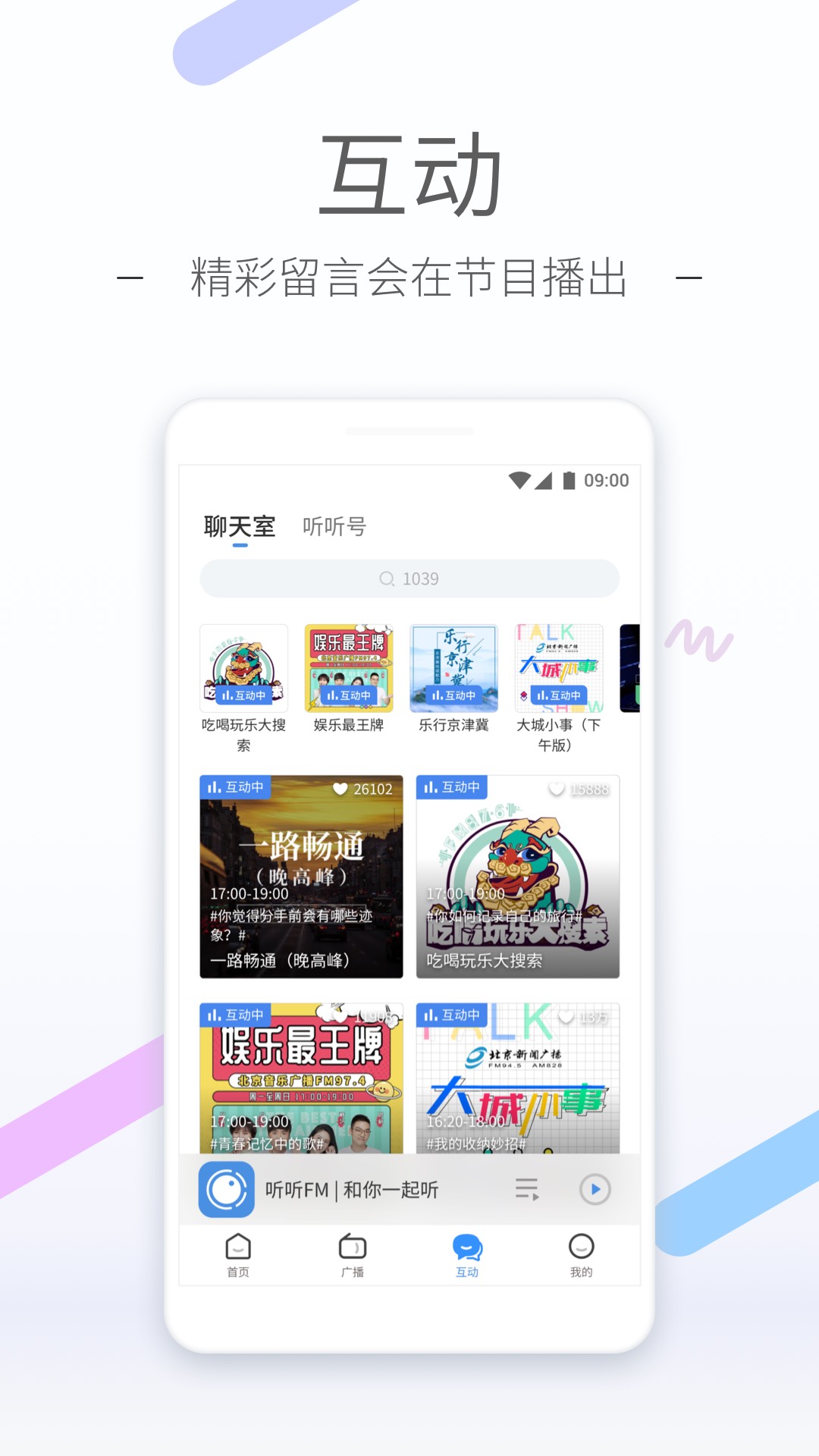 主人的屎是我的饭笔趣阁截图