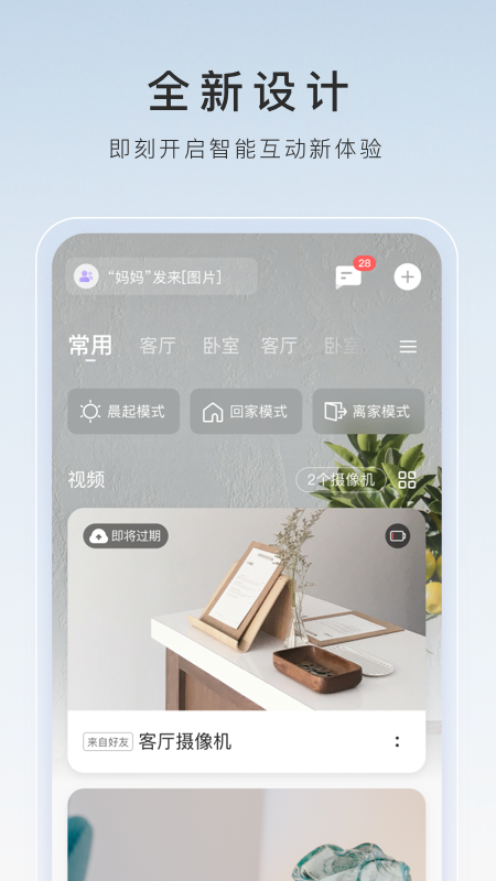 一个人很残忍截图