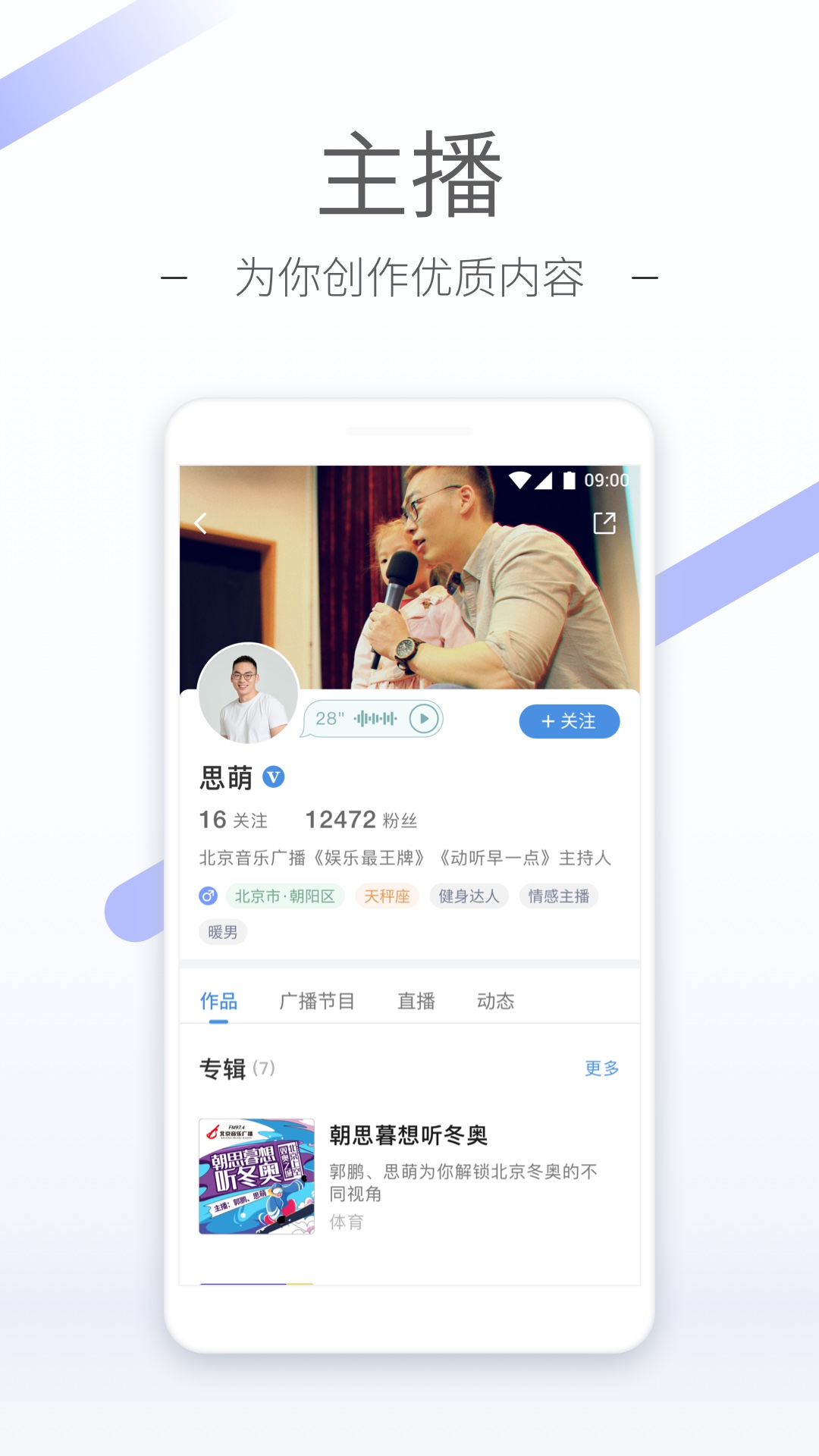 美女王双截图