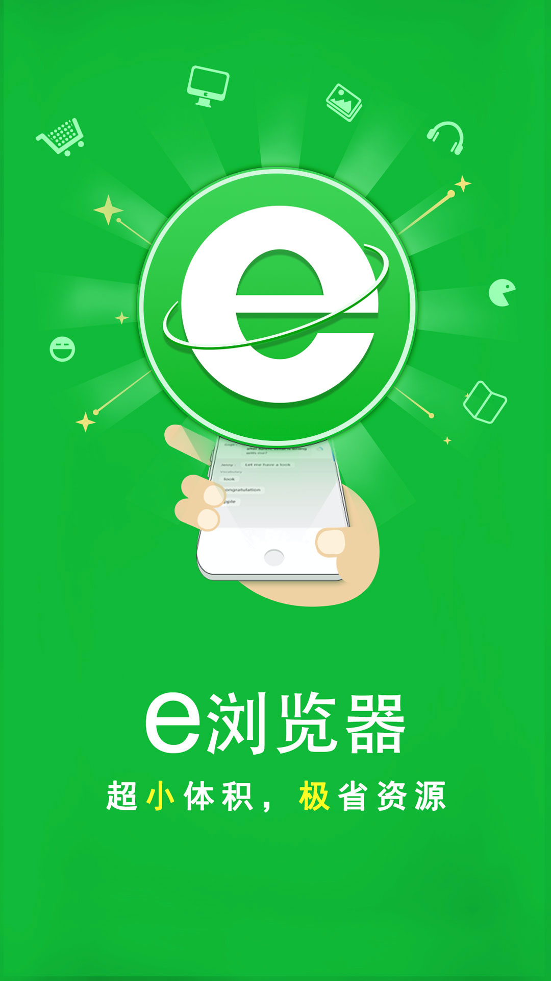 美女王双截图