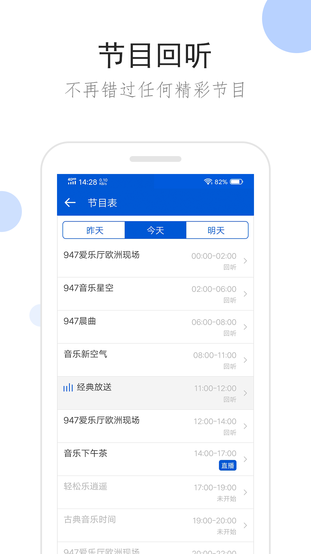 一个人很残忍截图
